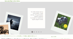 Desktop Screenshot of best-hotels-travel.com